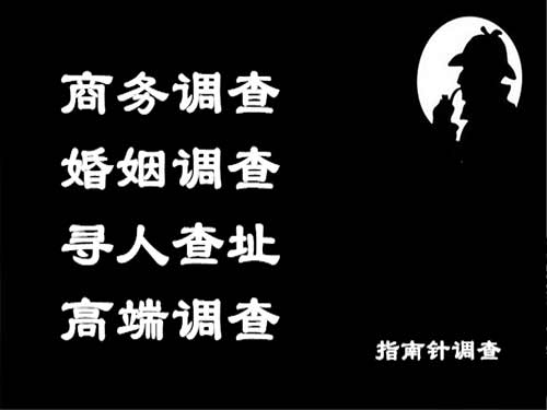 唐县侦探可以帮助解决怀疑有婚外情的问题吗